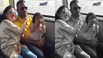 IPL 2018: MS Dhoni arrives in Jaipur with Sakshi and Ziva | वनइंडिया हिंदी