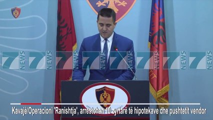 POLICIA ZBARDH SKEMEN E TJETERSIMIT TE 36 HEKTAREVE  - News, Lajme - Kanali 10