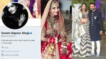 Sonam Kapoor changes her name on Instagram & Twitter after getting married to Anand Ahuja |FilmiBeat