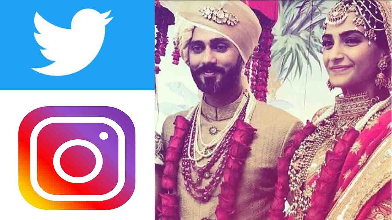 Sonam Kapoor ने Anand Ahuja से Marriage के बाद बदला अपना Name | Sonam Kapoor Ahuja |वनइंडिया हिन्दी