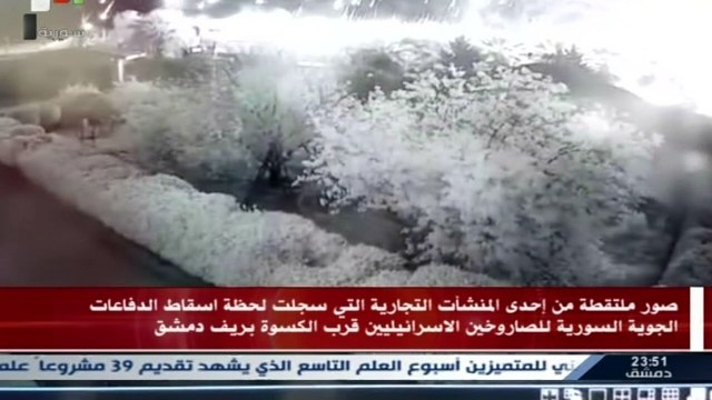 Siria intercepta misiles israelíes, mueren nueve combatientes