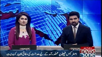 CJP directs federal cabinet to decide Asghar Khan case follow-up in a week