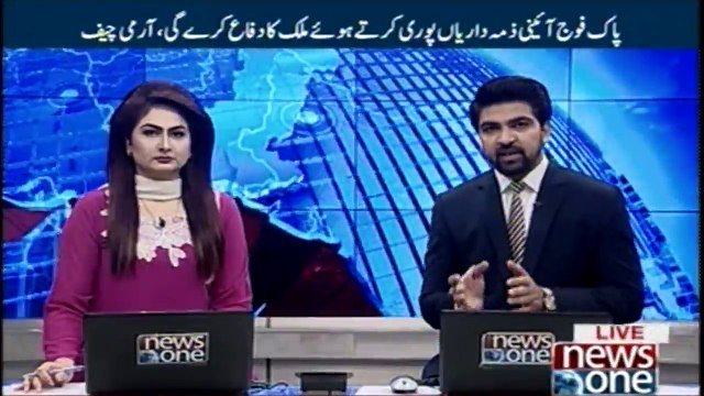 NAB chairman takes notice of Nawaz's alleged money laundering to India