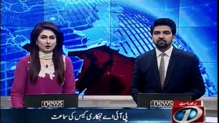 SC orders inquiry against ex-aviation head Shujaat Azeem, places name on ECL