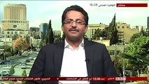 سقطرى اليمن - تعليق علي البخيتي ماجرى في صنعاء و - بيان ناطق التحالف حول خلاف الامارات والشرعية!