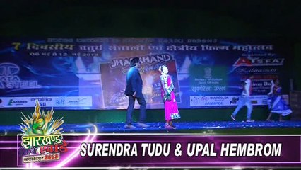 4TH ALL INDIA SANTHALI FILM FESTIVAL  / JHARKHAND