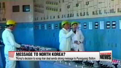 Expert's take on Trump's decision to scrap Iran nuclear deal