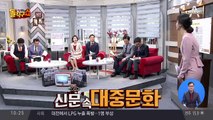 김흥국 성폭행 무혐의…“자숙하고 반성”