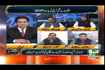 Ali Muhammad Khan Slams Karim Ahmed Khowaja