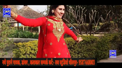 भाभी के लम्बे लम्बे बाल || BHABHI JI KE LAMBE LAMBE BALL|| NEW RASIYA by JKP films