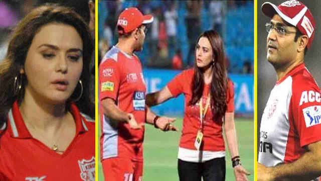 IPL 2018: Preity Zinta INSULTS Virendra Sehwag in front of Team After losing Match । वनइंडिया हिंदी