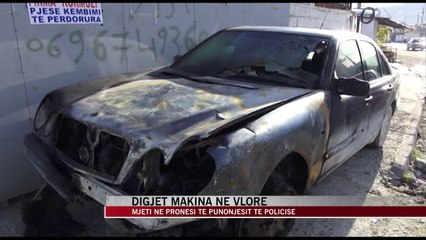 Télécharger la video: Vlorë, digjet makina e një punonjësi policie - News, Lajme - Vizion Plus