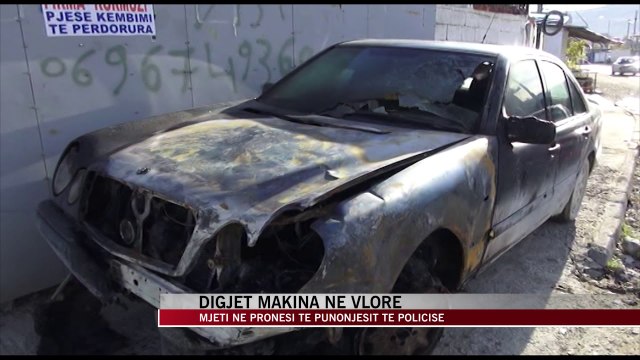 Vlorë, digjet makina e një punonjësi policie - News, Lajme - Vizion Plus