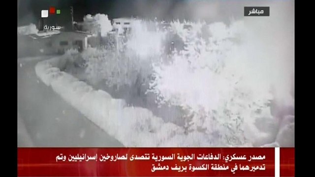 Сирия обвиняет Израиль в ракетном ударе