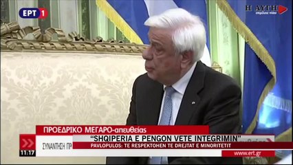 “Shqipëria e pengon vetë integrimin” - News, Lajme - Vizion Plus
