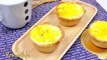 ชีสทาร์ตญี่ปุ่น Japanese Cheese Tart - Baked Cheese Tart | FoodTravel