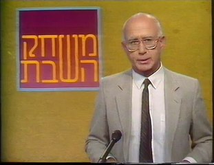 עונת 1988-89 מחזור 13 הפועל כפס 3-1 נ