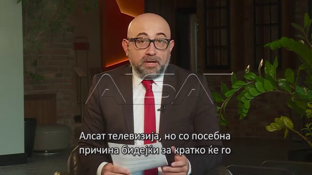 “Programi 200” – Intervistë e plotë me Presidentin Ilir Meta (PJ 1)