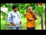 Pehasara Sirasa TV 08th May 2018