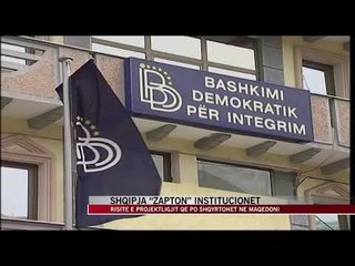 Maqedoni, shqipja “zapton” institucionet - News, Lajme - Vizion Plus