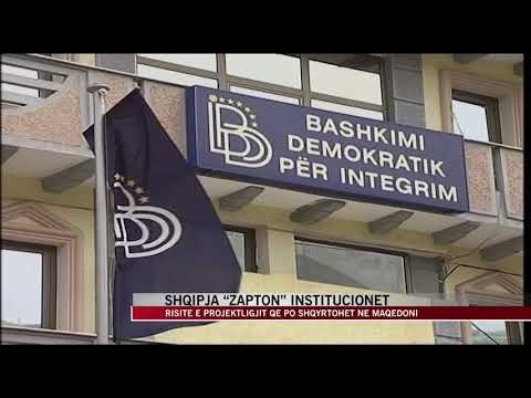 Maqedoni, shqipja “zapton” institucionet - News, Lajme - Vizion Plus