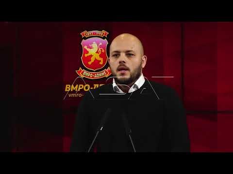 Ligji për gjuhët përplas mazhorancën dhe opozitën