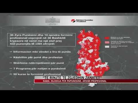 “Të rinjtë të zgjedhin zanatet” - News, Lajme - Vizion Plus