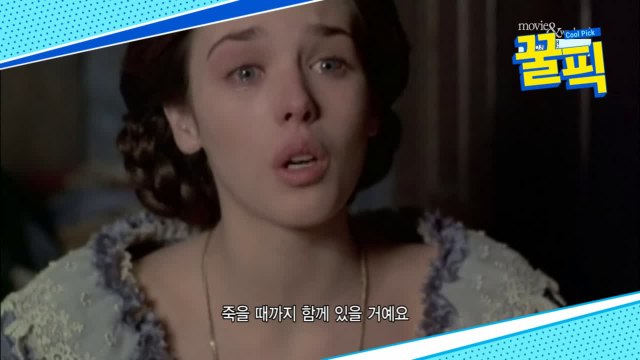 '칸 영화제' 이자벨 아자니, 소름끼칠 정도의 '궁극의 미모' 여신 시절!