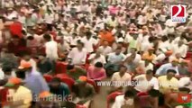 Karnataka election congress