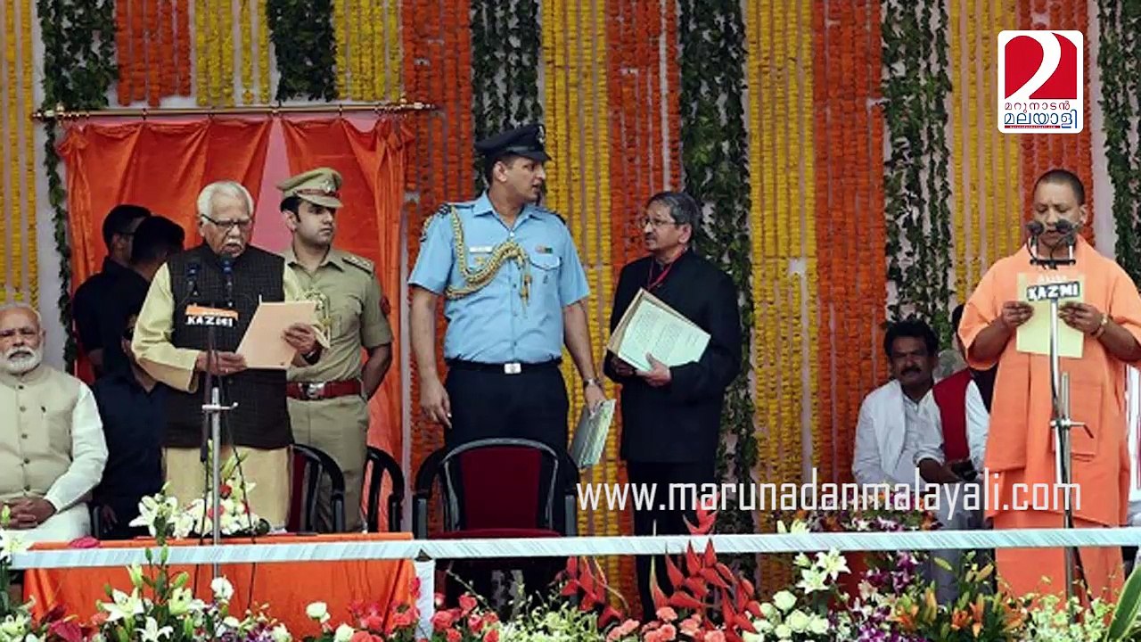 Uttar Pradesh issues new report