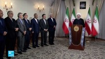 تصريح الرئيس الإيراني حسن روحاني بشأن الاتفاق النووي