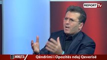Report TV - Çështjes Çame, Mediu: Vlerësoj vendimin e gjykatës