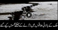 Strong 5.8-magnitude earthquake rattles Islamabad, KP, GB