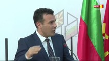 Заедничка седница на Владите на Македонија и Бугарија