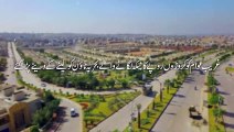 Bahria Town Ka Janaza Nikal Qeemtain Bhi Asman Se Zameen Per Agayi