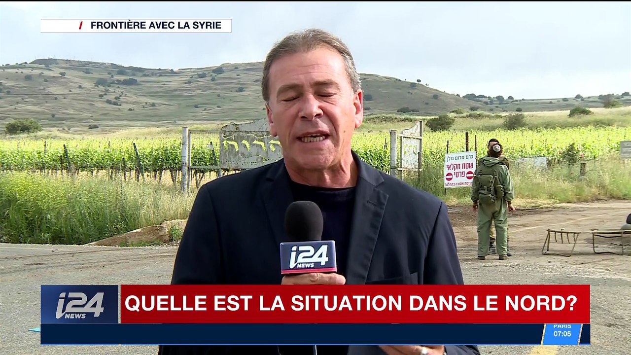 Edition spéciale | Frappes sur des missiles iraniens près de Damas (Partie 1)