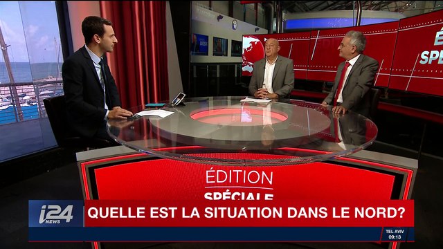 Édition spéciale | Frappes sur des missiles iraniens près de Damas (Partie 2)