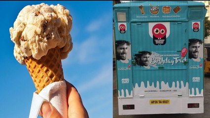 மக்களுக்கு இலவச ஐஸ் கிரீம் கொடுத்த அர்ஜுன் ரெட்டி ஹீரோ- வீடியோ