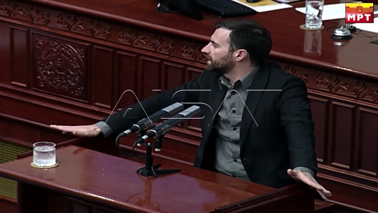 Собранието ја почна и прекина расправата за име...