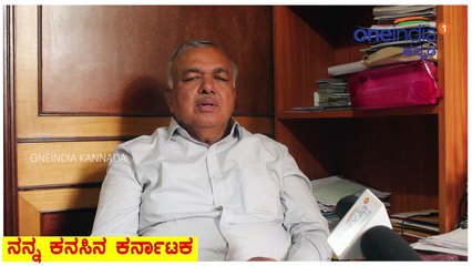 My Dream Of Karnataka :  ರಾಮಲಿಂಗಾ ರೆಡ್ಡಿ, ರಾಜ್ಯ ಗೃಹ ಸಚಿವರು, ಕಾಂಗ್ರೆಸ್ ಅಭ್ಯರ್ಥಿ