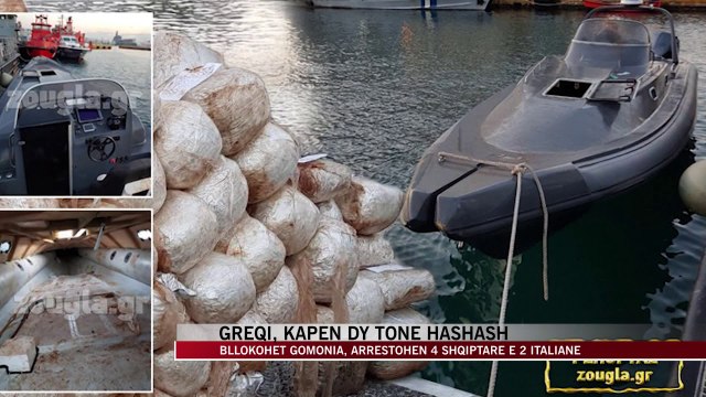 Greqi, kapen dy tone hashash - News, Lajme - Vizion Plus