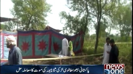 Italian-Pakistani #SanaCheema was strangled: forensic report