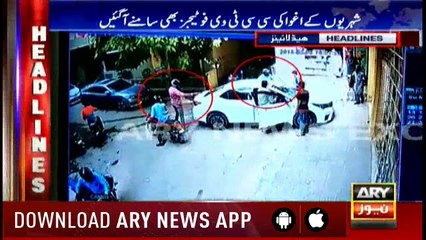 Headlines 1300 9th May 2018