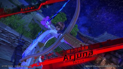 Fate/Extella Link - Clip Arjuna
