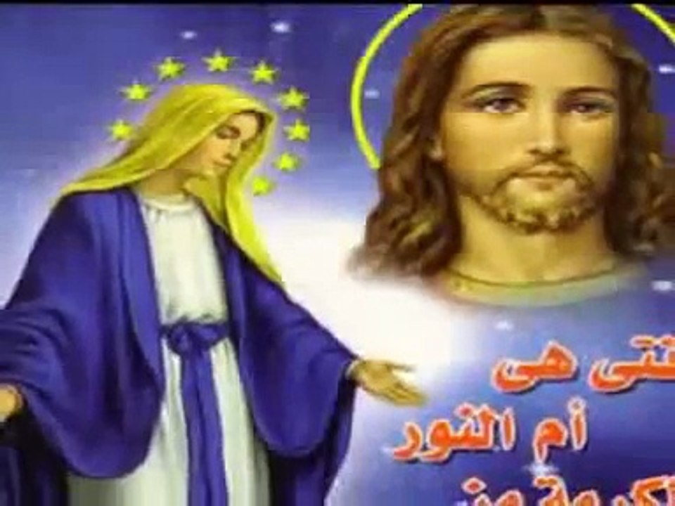 maria ترنيمة ناديتك يا عدراء