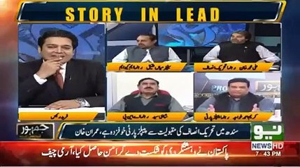Ali Muhammad Khan Badly Chitol Karim Ahmed Khowaja For Speaking Lie