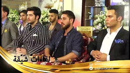 أخبرت الأحاديث النبوية عن الخصائص الفيزيائية لعيسى عليه السلام