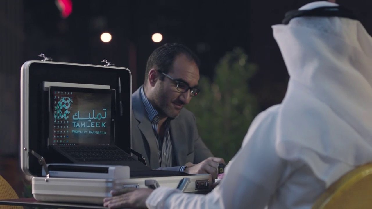 شاهد سهولة تسجيل العقارات في دبي