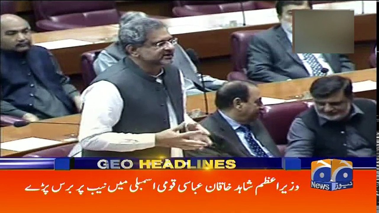 Geo Headlines - 02 PM - 09 May 2018