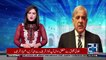 Chaudhry Nisar should meet party leadership to purge differences - Shehbaz Sharif